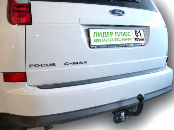 Фаркоп для Ford C-Max DM2 минивен 2004-2010 - Фото