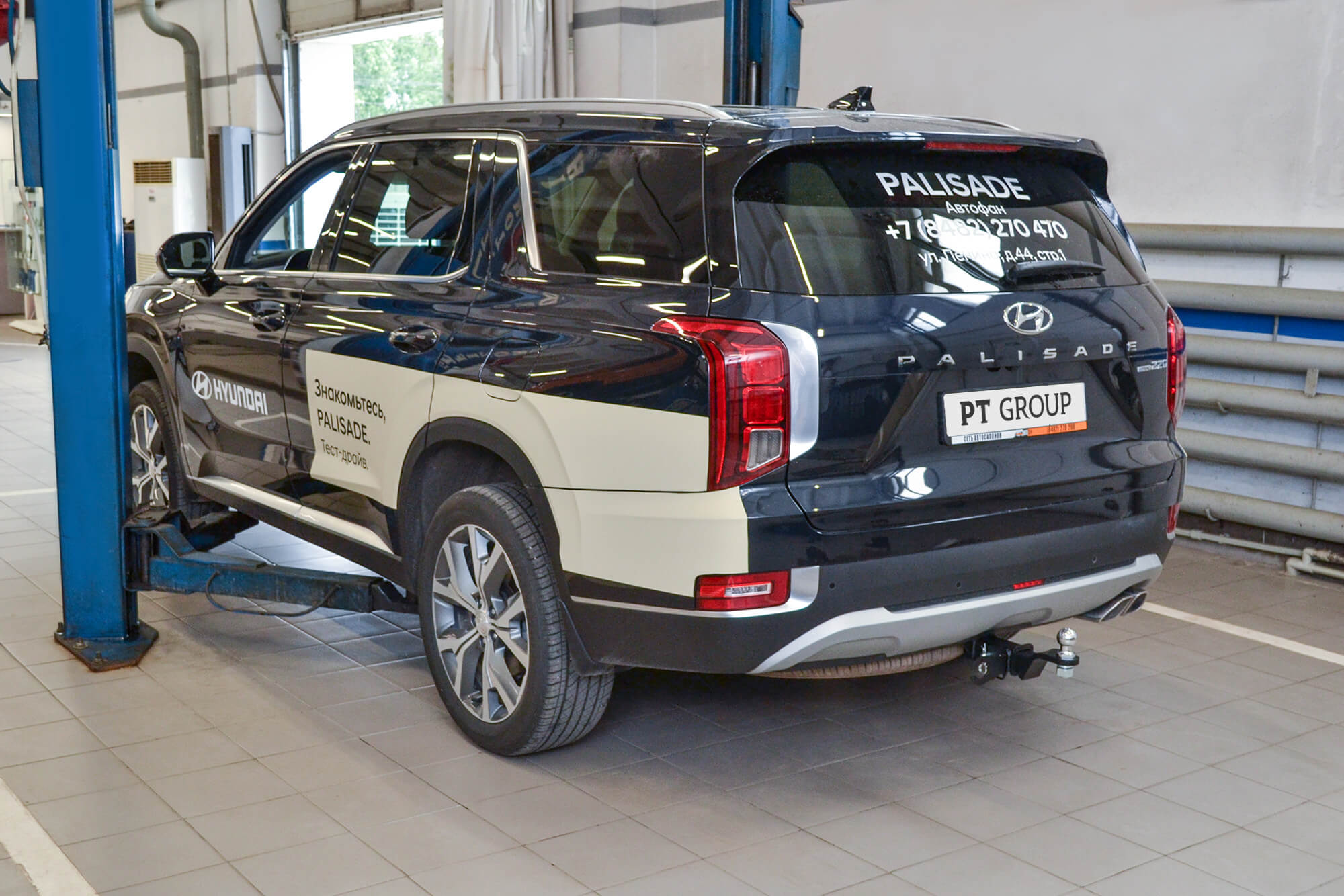 фаркоп для Hyundai Palisade|фаркоп для Hyundai Palisade|фаркоп для Hyundai Palisade|фаркоп для Hyundai Palisade|фаркоп для Hyundai Palisade