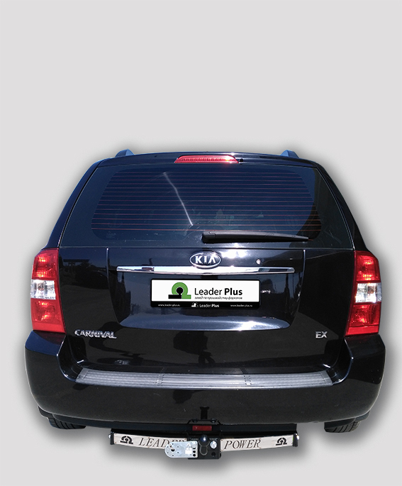 Фаркоп ТСУ для KIA CARNIVAL|Фаркоп ТСУ для KIA CARNIVAL|Фаркоп ТСУ для KIA CARNIVAL