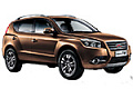 Фаркопы для Geely Emgrand X7