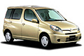 Фаркопы для Toyota Fun Cargo 1999-2005