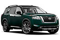 Фаркопы для Pathfinder R53